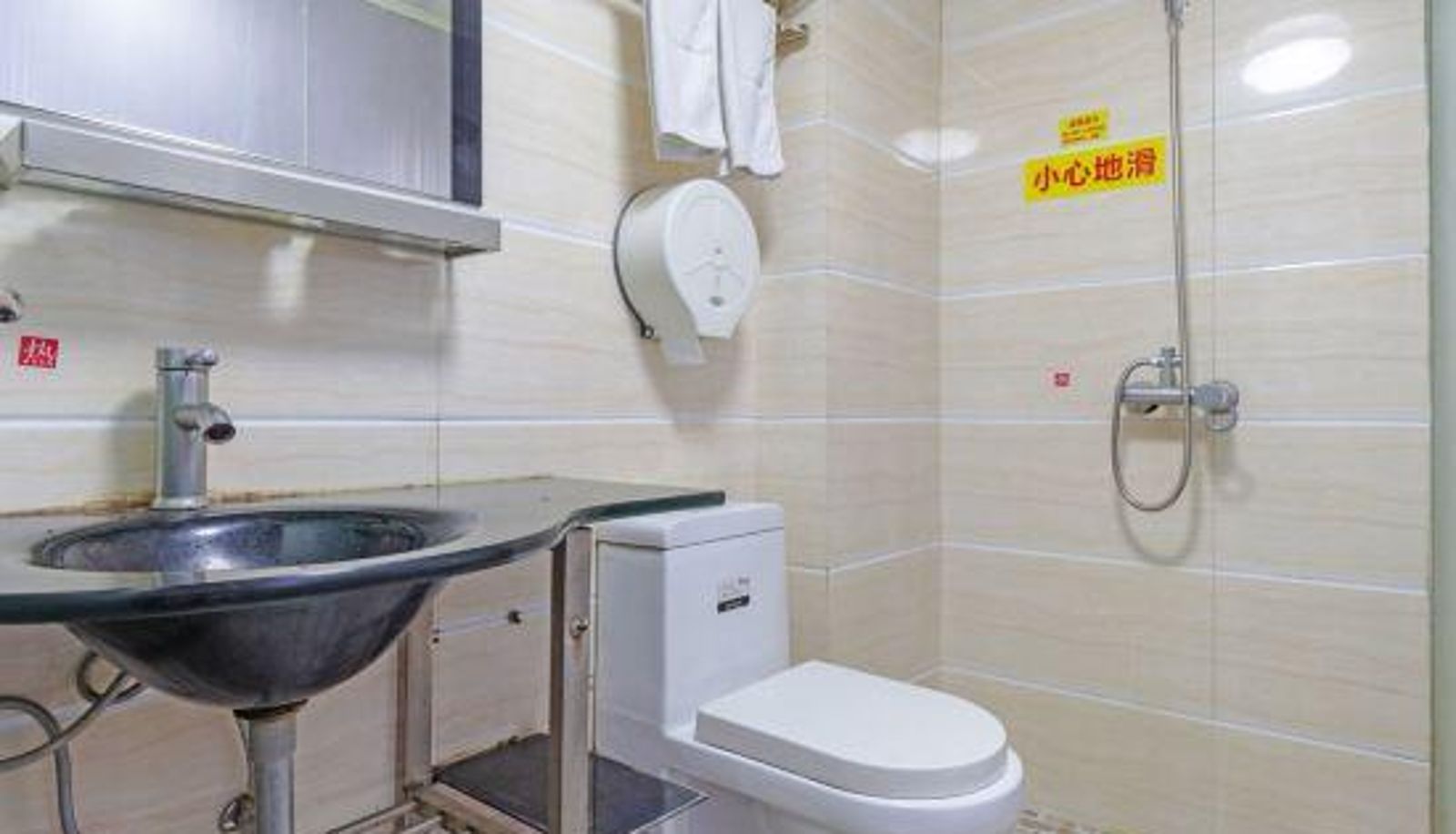 Chambre - Hangzhou Yajin Hotel