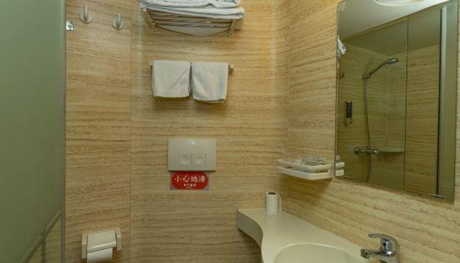 Family room - podinn Hotel (Hangzhou South Bus Station)
