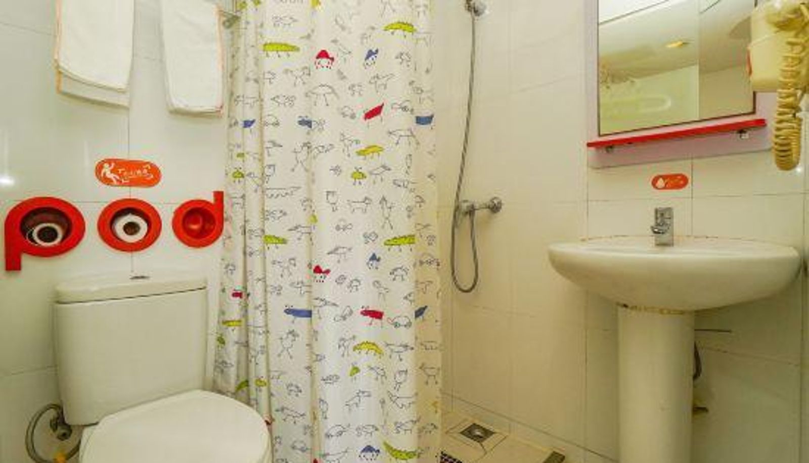 Zimmer - Pod Inn Hangzhou Xixi Shidi Liuxia