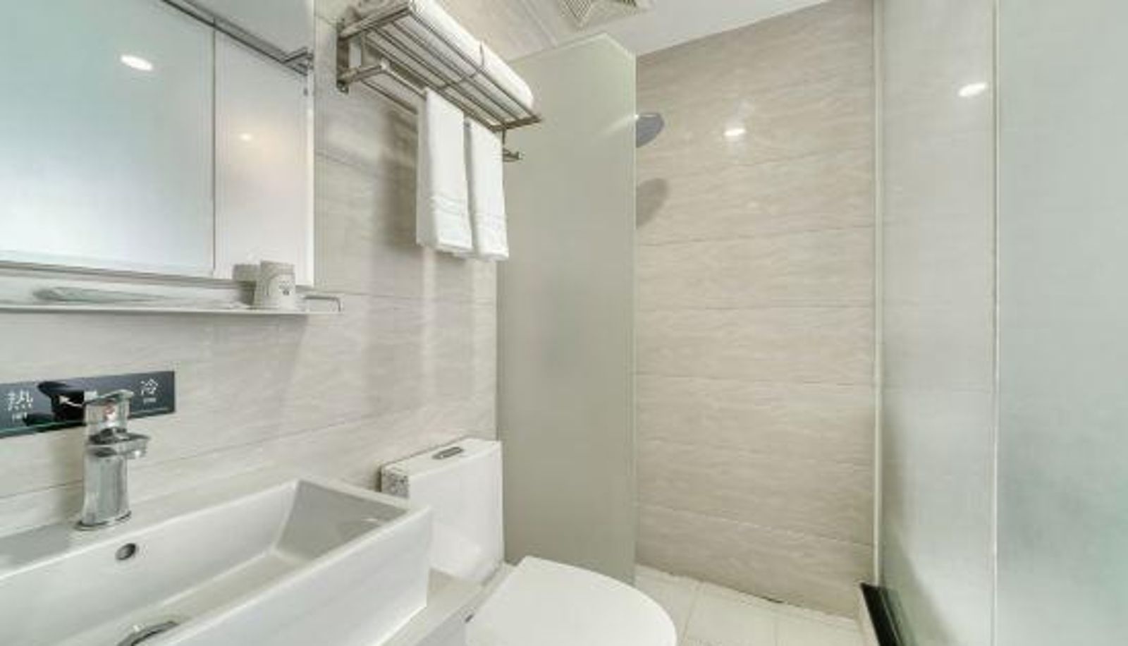 Camera per famiglia - Lanhu Business Hotel