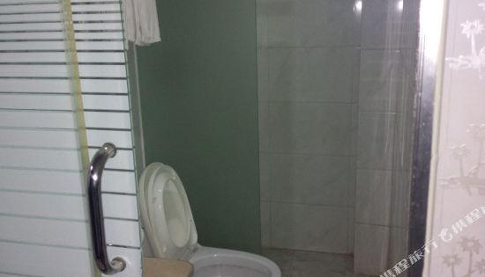 Habitación - Haoshun Hotel