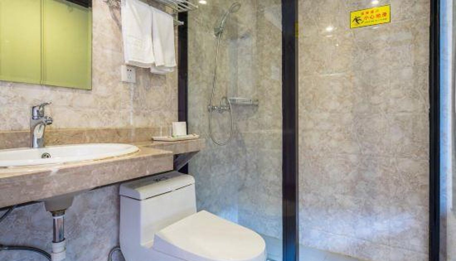 Kamer - Sanhua Hotel