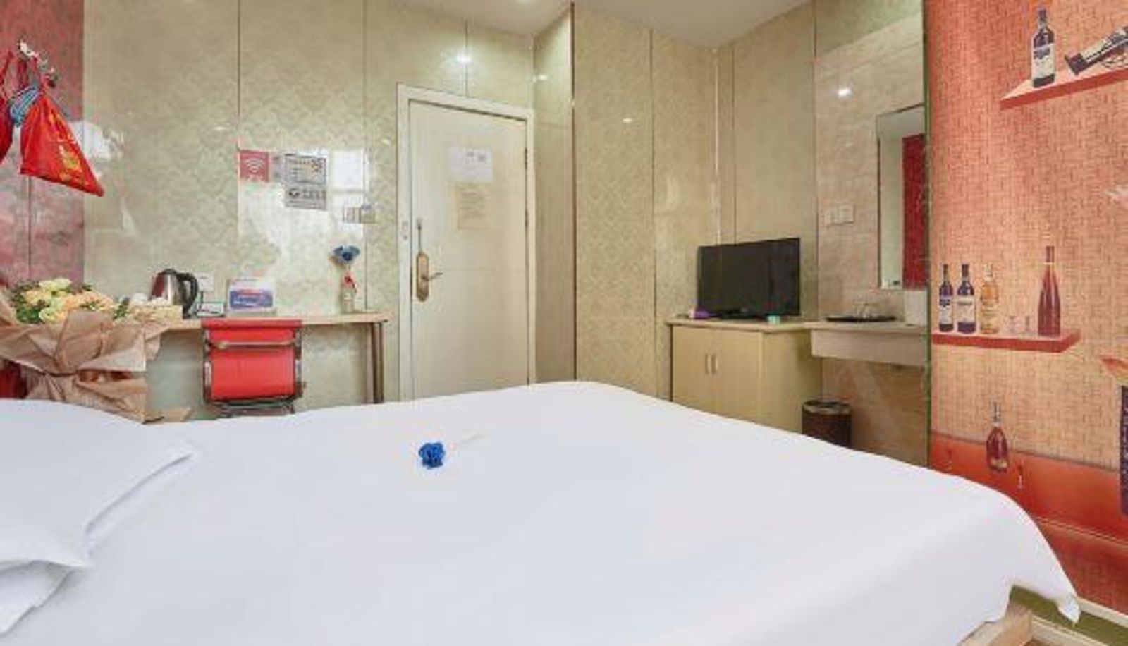Kamer - Shuyi Express Hotel