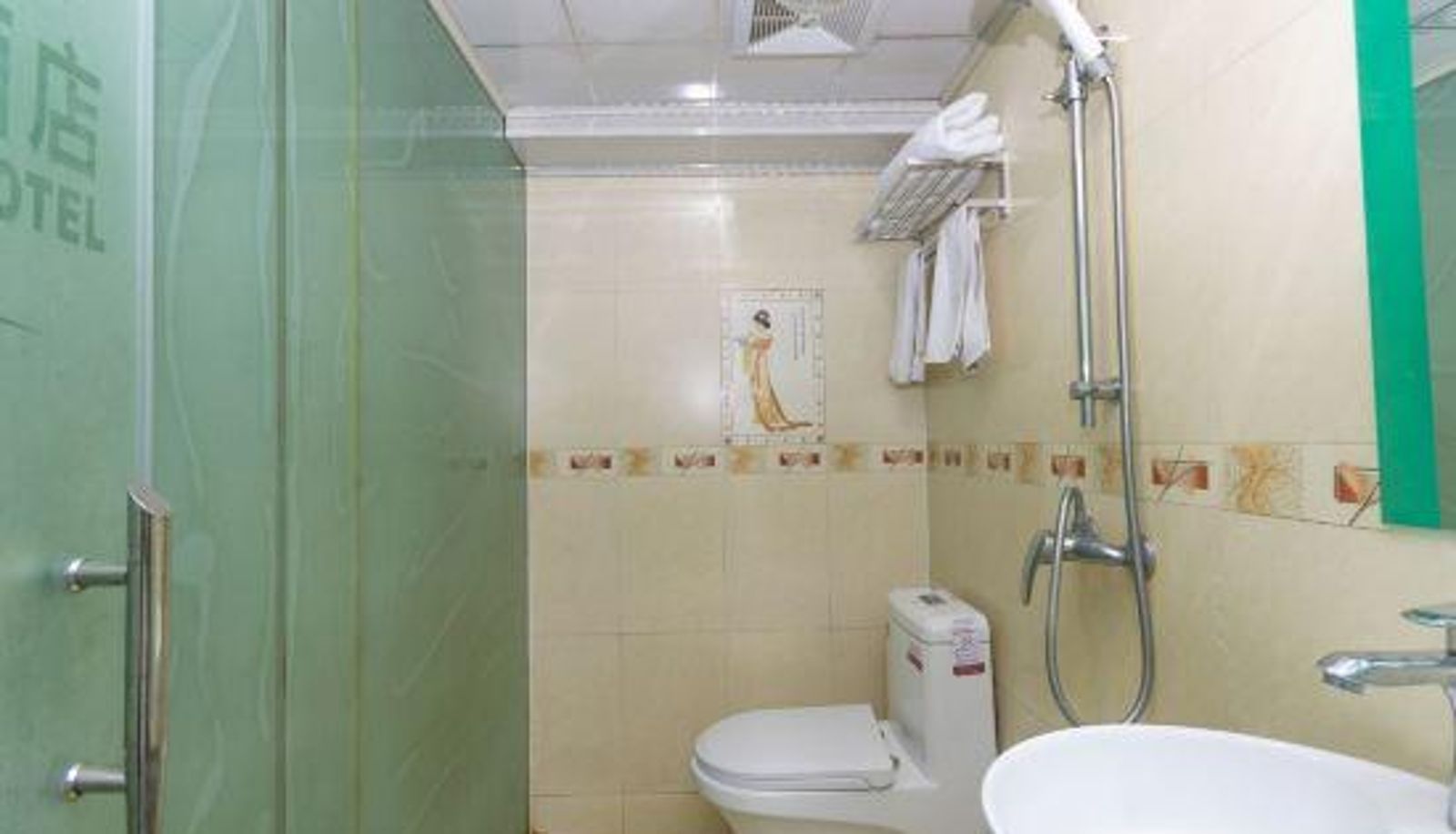 Habitación - Jinye Hotel