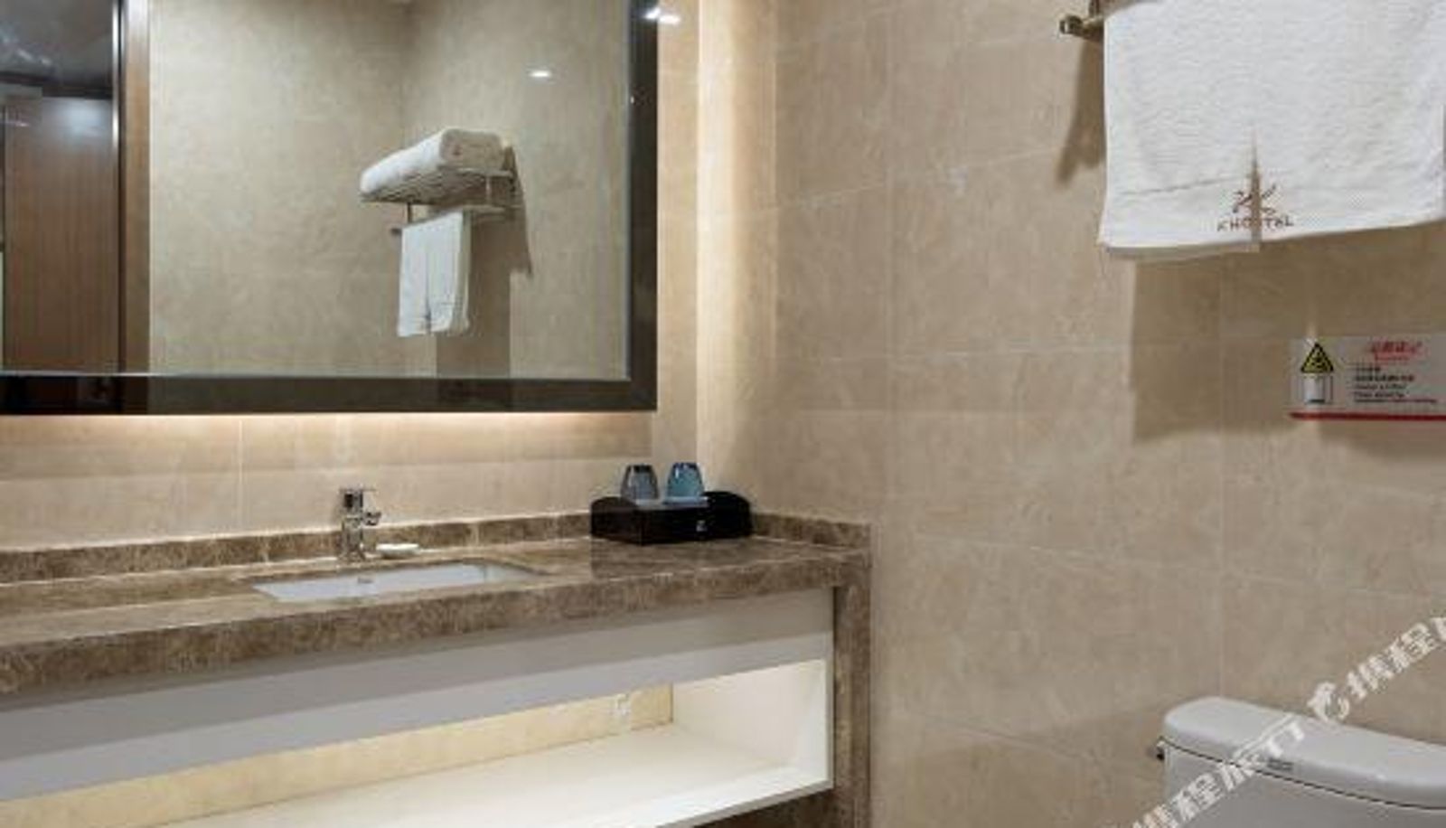 Business-kamer - Kaiman Hotel
