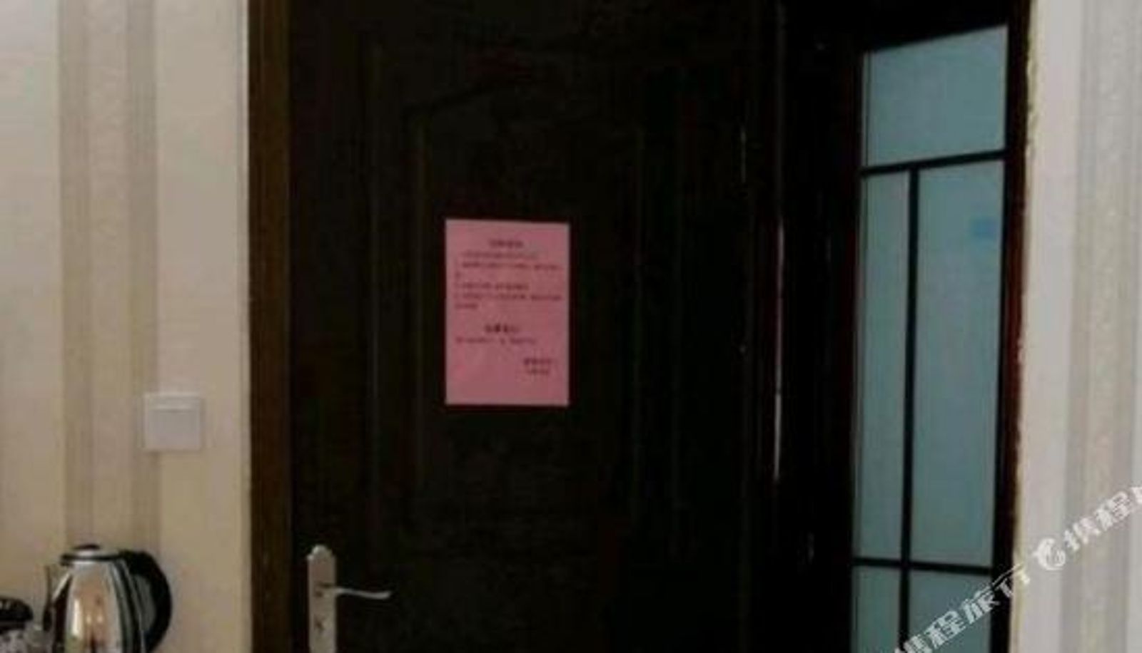 Zimmer - Yangzhou Chunxiao Hotel