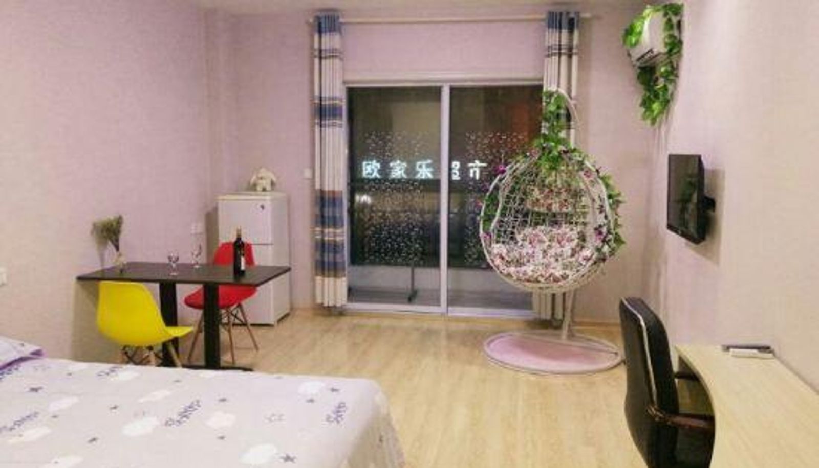 Innenbreich - Yiju Xiaowu Apartment (Mingshi Jiayuan)