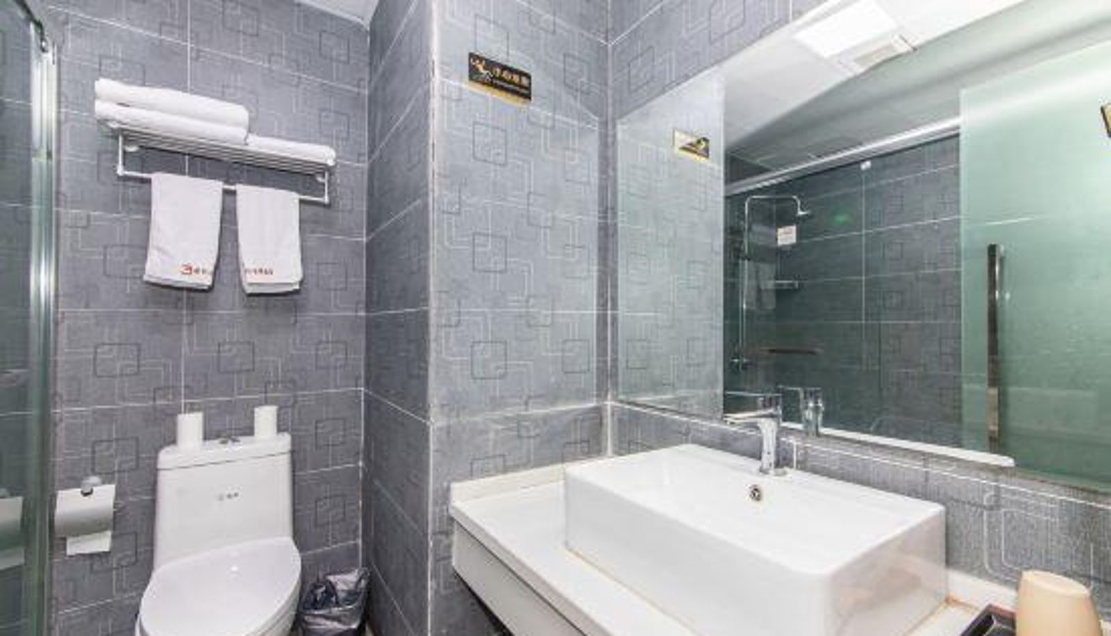 Zimmer - City 118 Chain Hotel (Shiqiao Branch)
