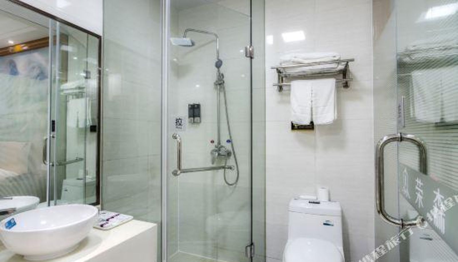 Family room - Rongsen Business Hotel (Suzhou Shiquan Street South Gate Subway Station)