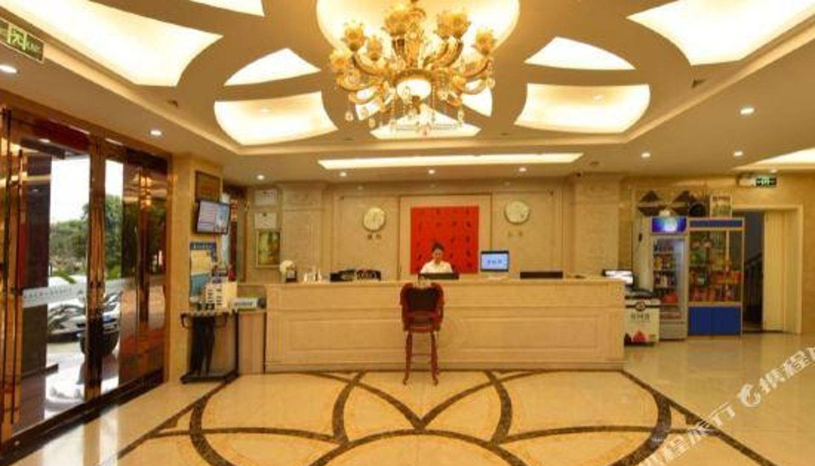 Recepcja - Huajian Wanzhao Holiday Hostel