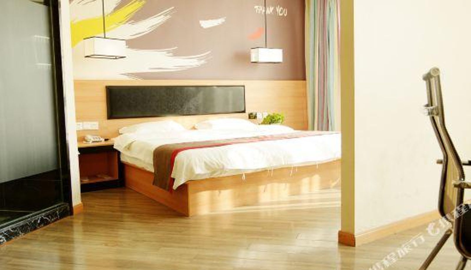 Zimmer - shangkeyou hotel(Wuxi Hudai Zhenhu Road)