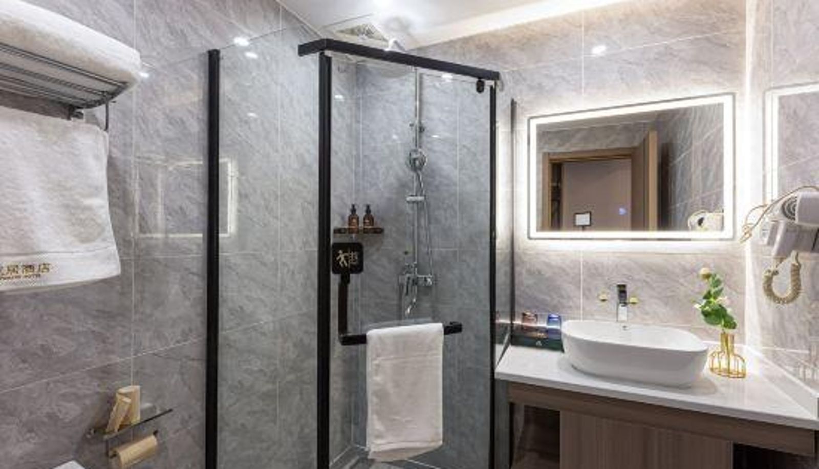 Chambre - HuaJu Hotel SuZhou Kaima Plaza