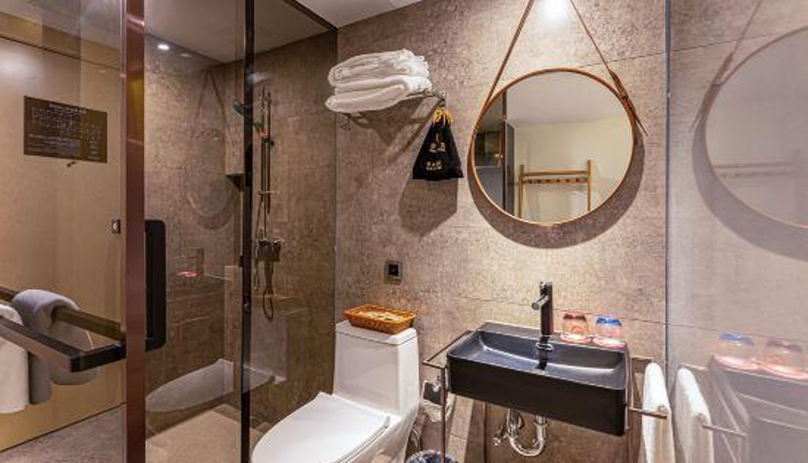 Zimmer - U Home Hotel (Wuxi National Software Park)