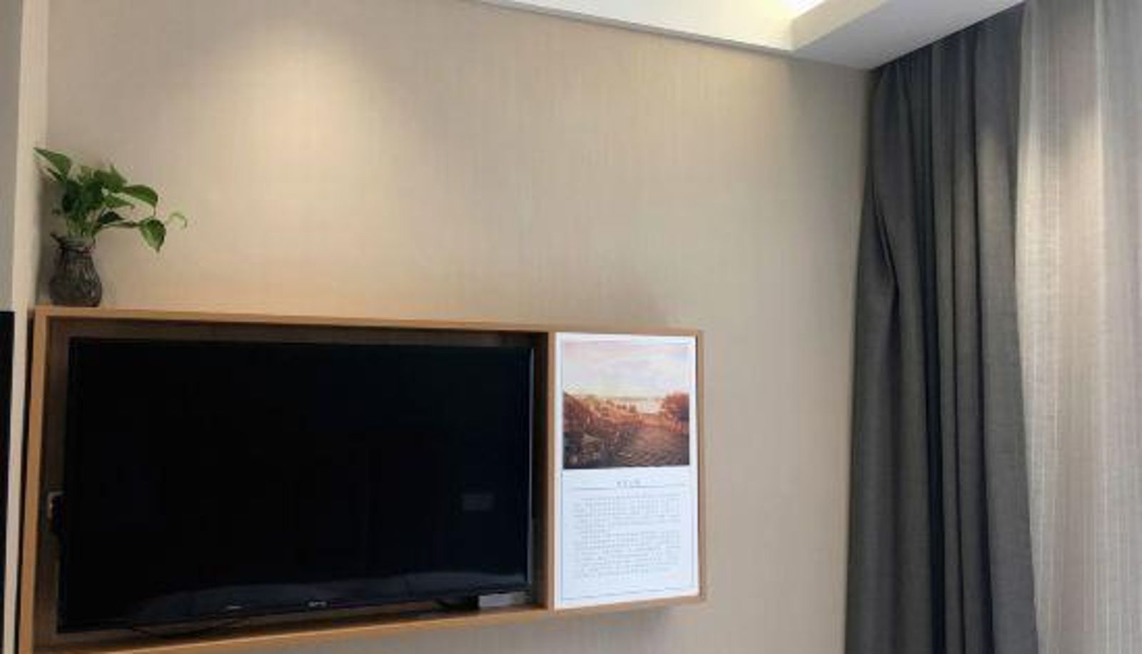 Room with river view - Qianju Hotel (Nanjing Confucius Temple Laomen East Branch)
