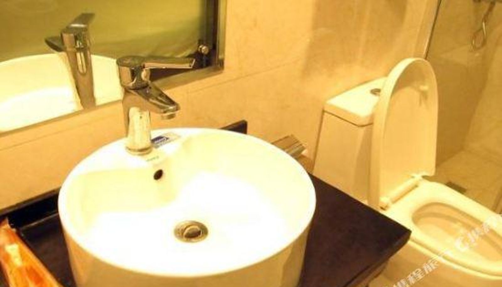 Habitación - Love Express Hotel Suzhou