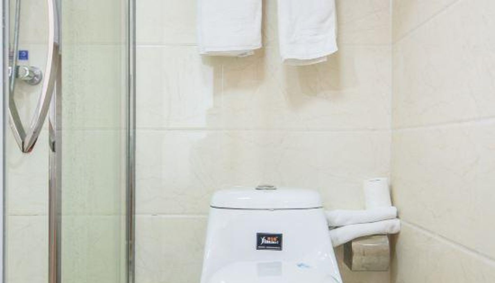 Camera - Shangkeyou Hotel (Wuxi Liangqing Road)