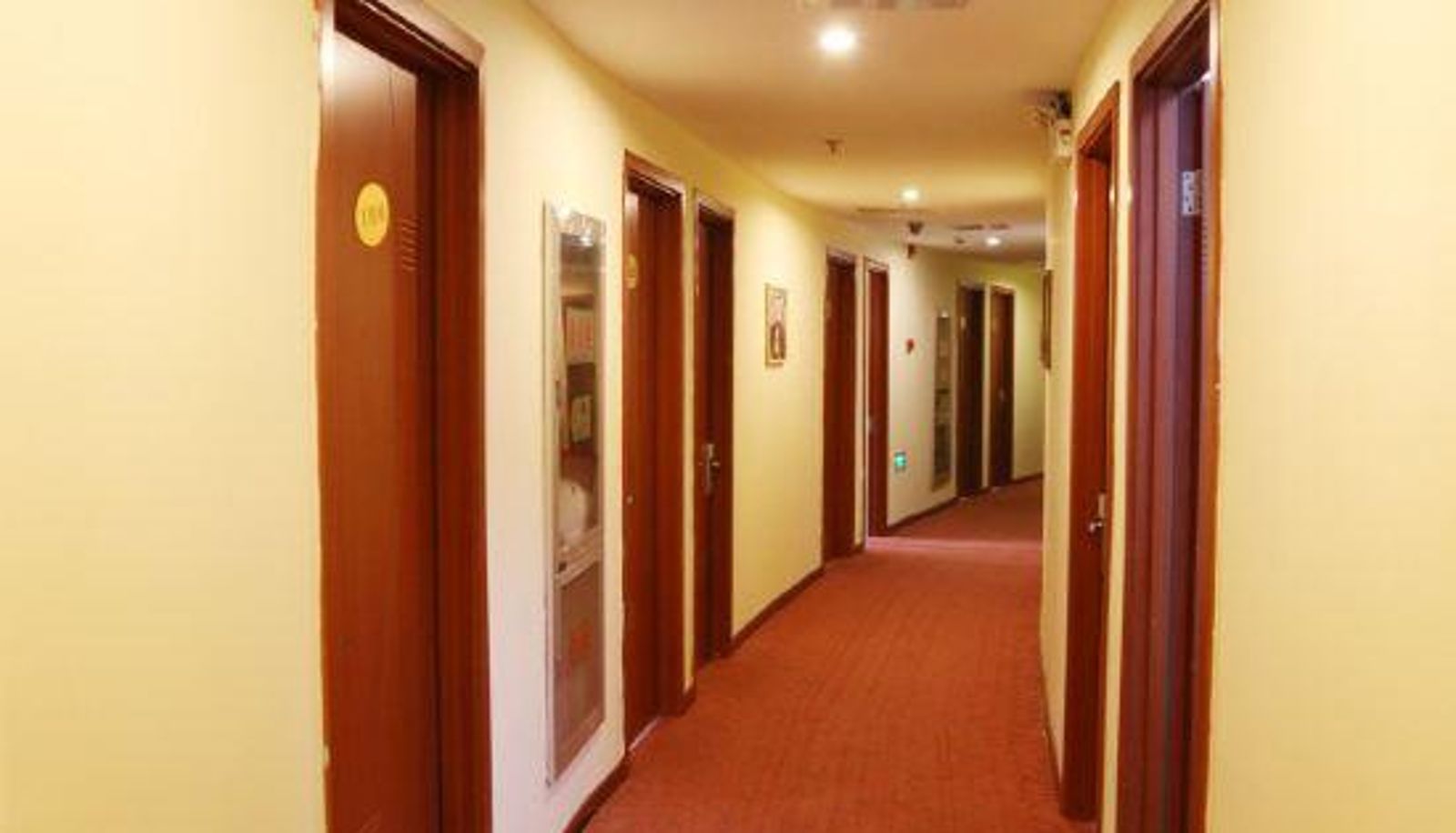 Receptie - Wuhuzhixing Hotel