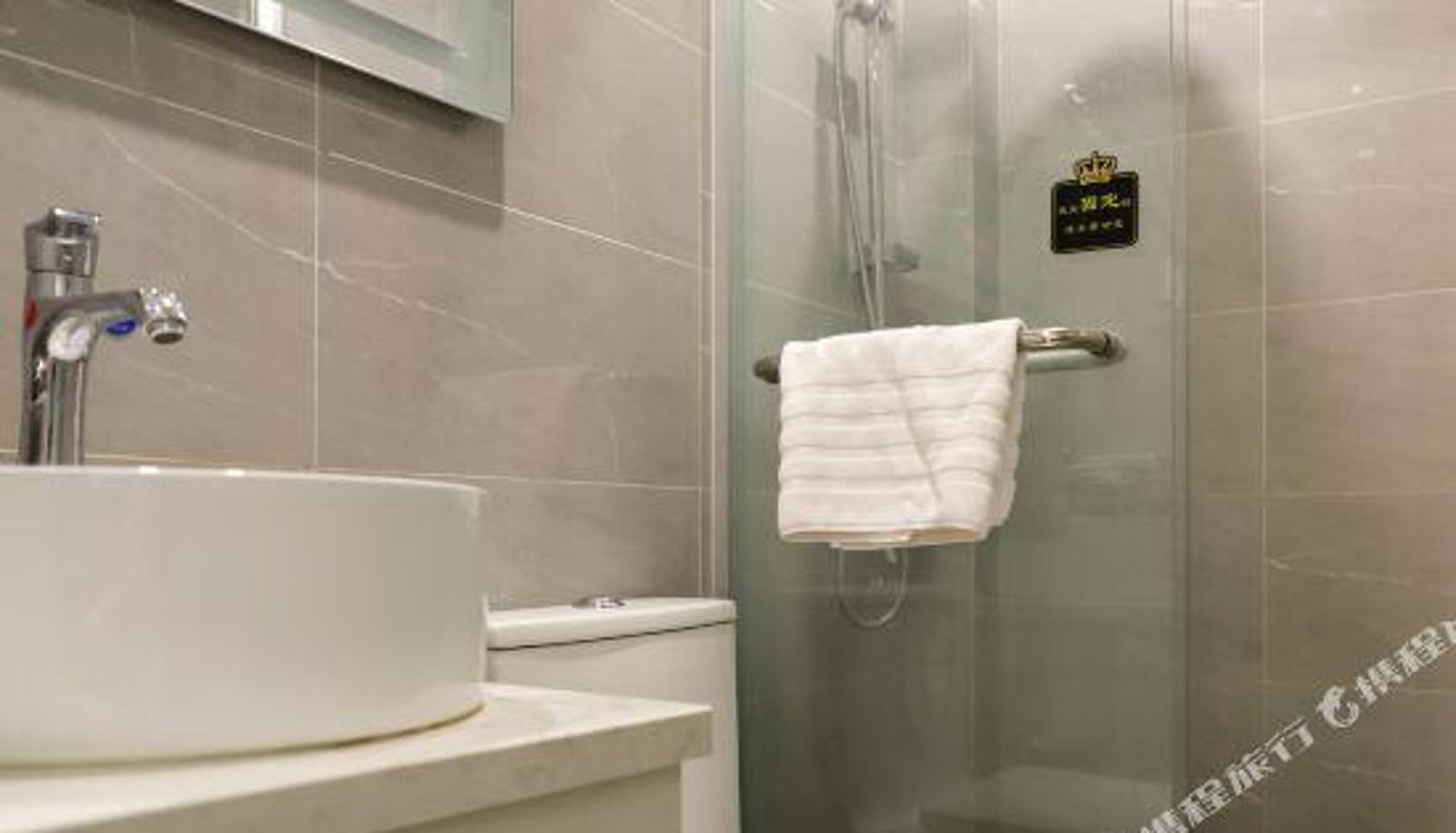 Chambre - Earl Boutique Hotel (Hehai University store of Nanjing Academy of Arts)