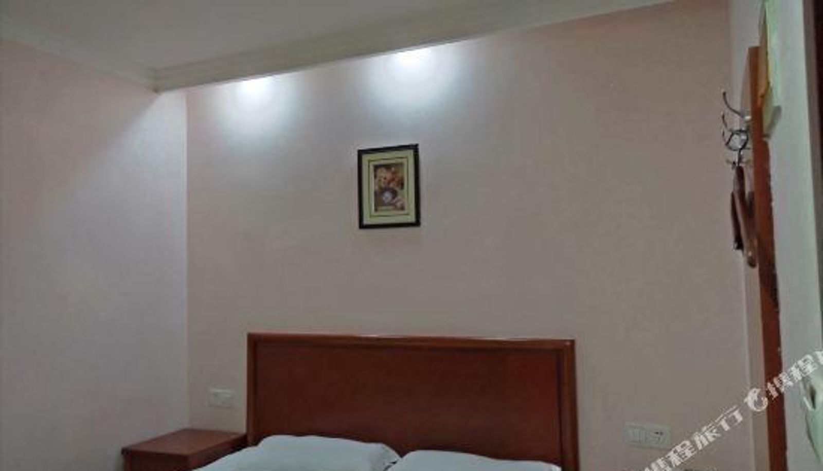 Zimmer - Furui Business Hotel Wuxi