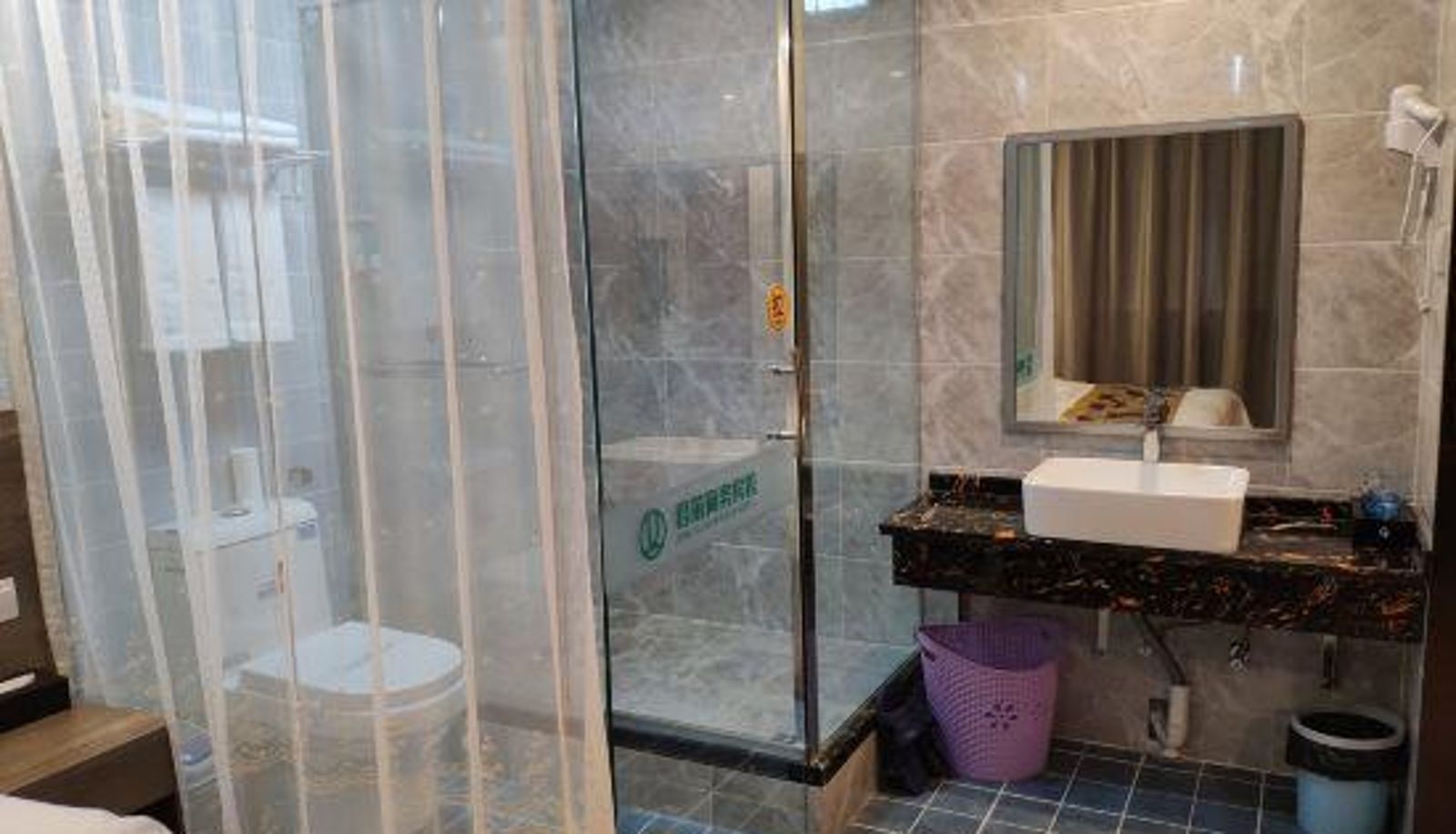 Business room - Junlai Business Hotel