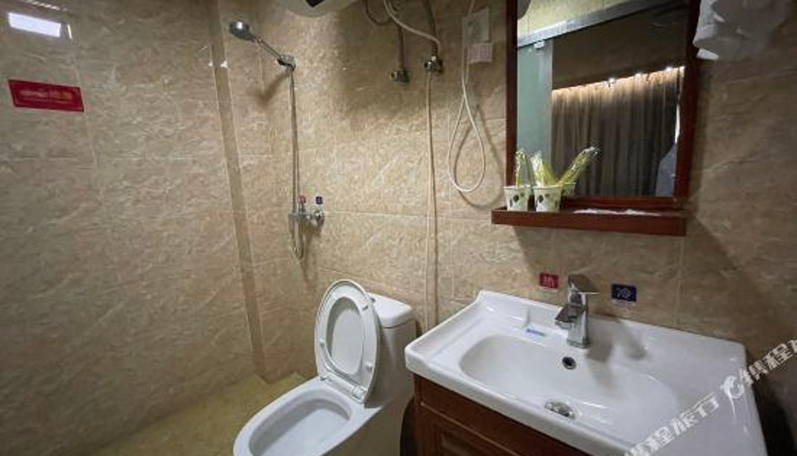 Zimmer - Jinhaiwan Hotel Nanjing