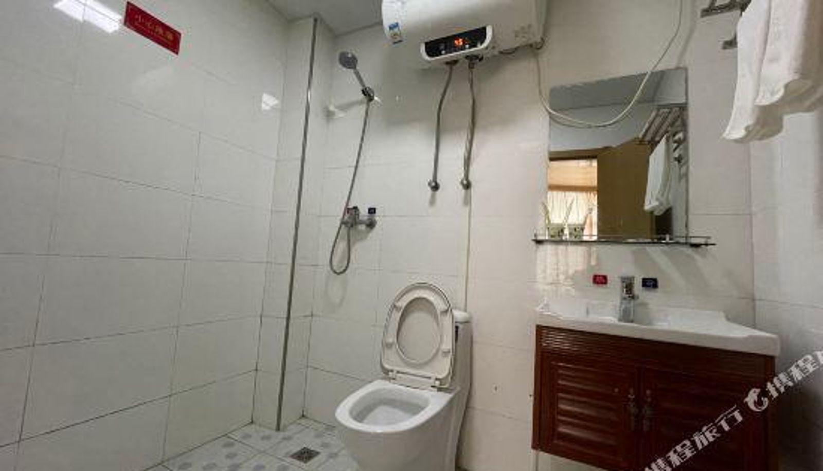 Zimmer - Jinhaiwan Hotel Nanjing
