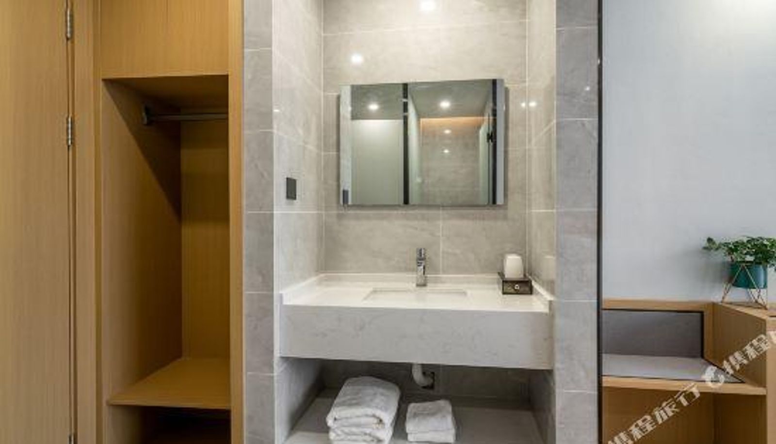 Habitación - Four Seasons Holiday Hotel (Zhushan Road Subway Station)