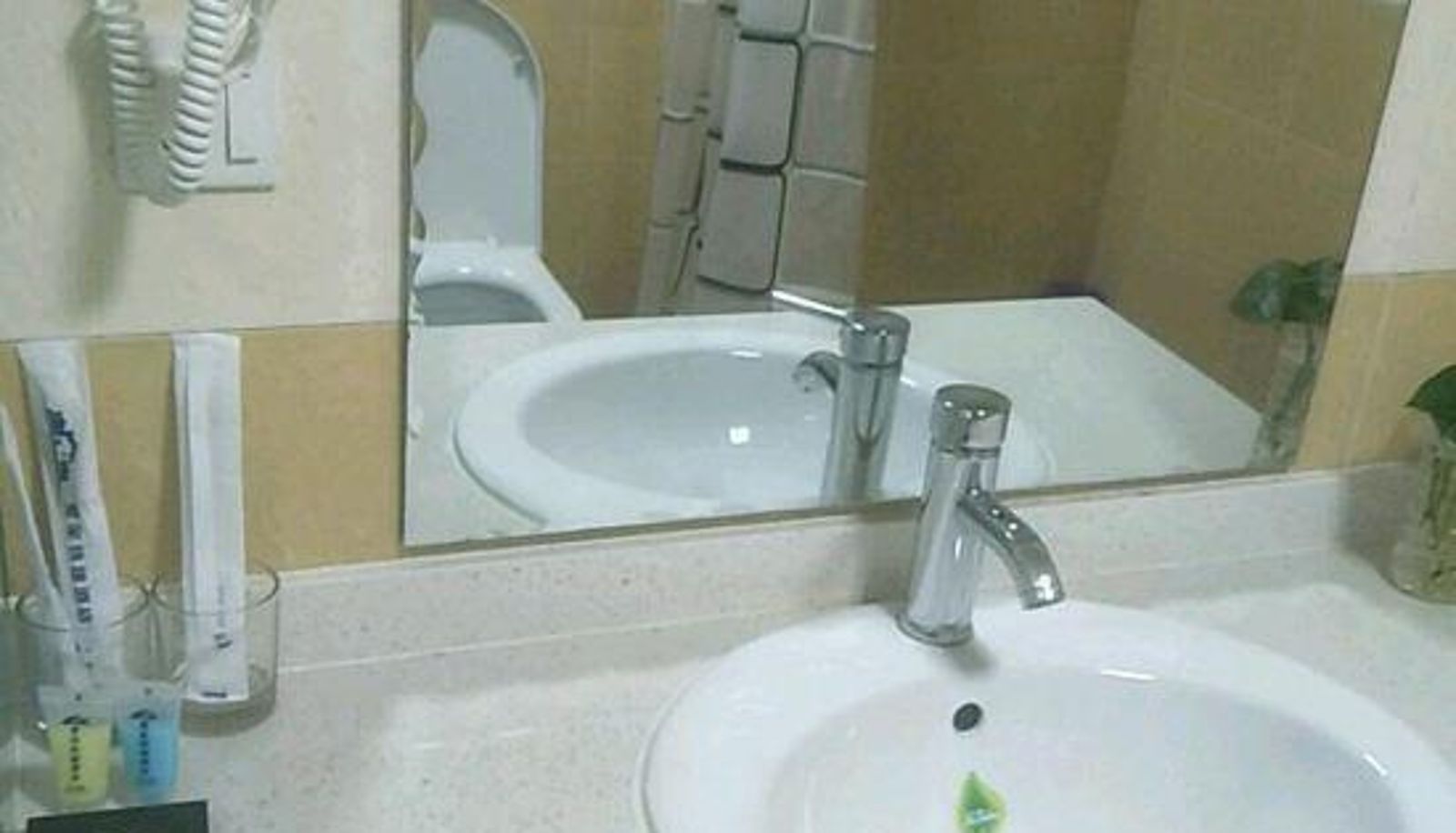 Kamer - Aijia Express Hotel