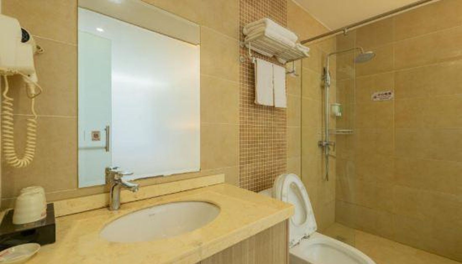 Habitación - City 118 Chain Inn Wuxi Shideng Road