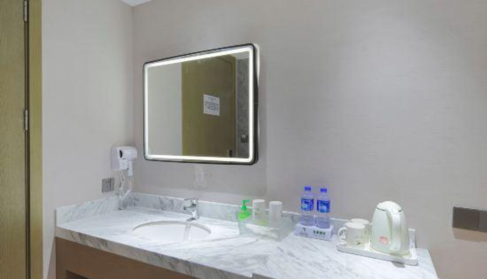 Business room - Feilida Hotel (Nanjing Jiangbei Yanchuangyuan Branch)