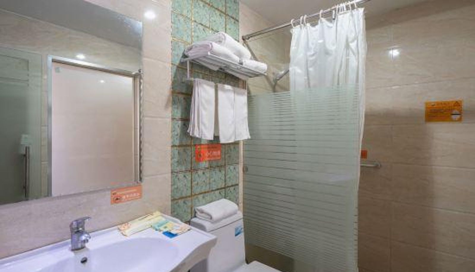 Zimmer - 24 Hours Express Hotel