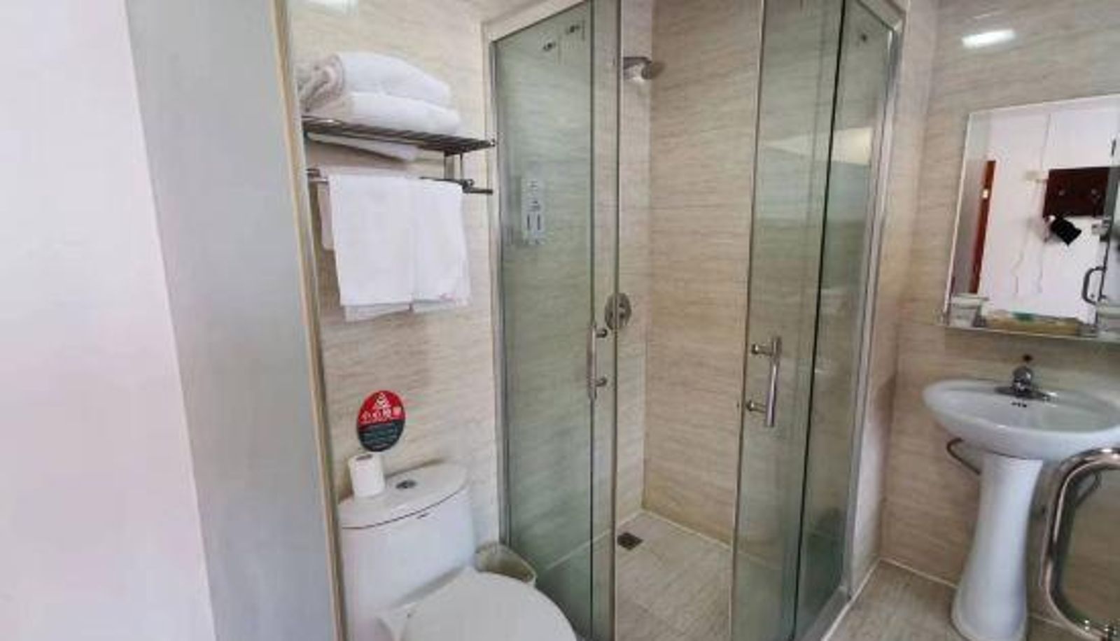 Business-Zimmer - Green Donghua Express Hotel Wuxi