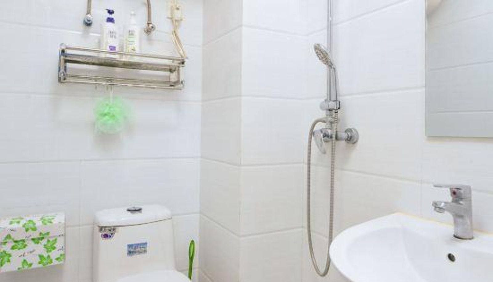 Gezinskamer - Qingxin Youshe Apartment