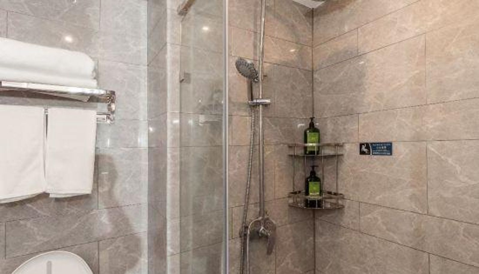 Chambre - Meiduomei Hotel Apartment (Nanjing Railway Station Central Branch)