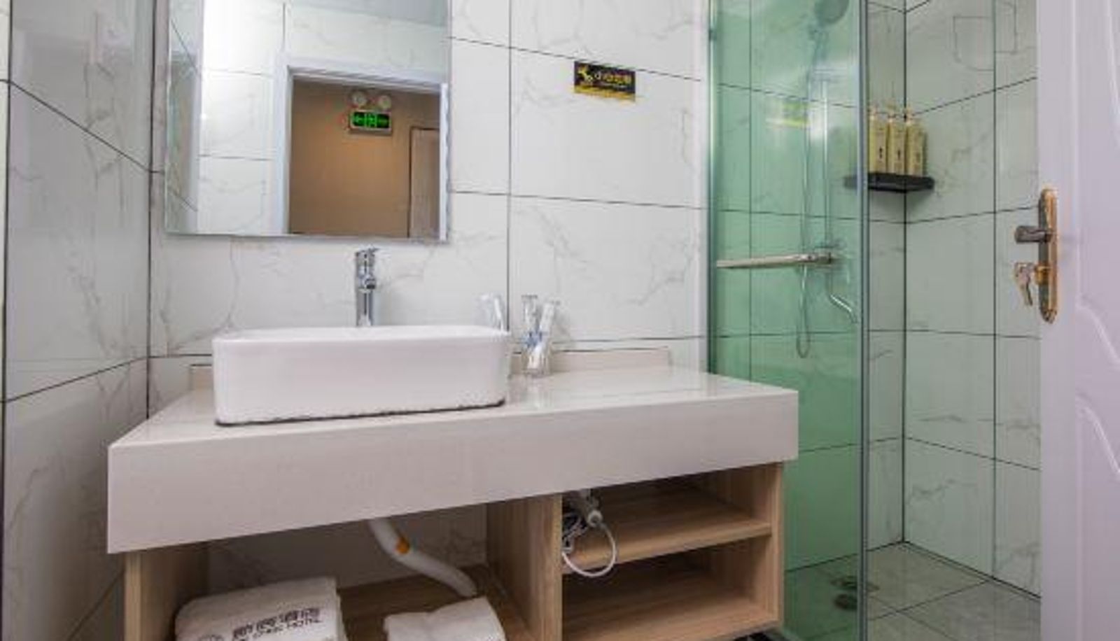 Pokój typu business - xinchen hotel