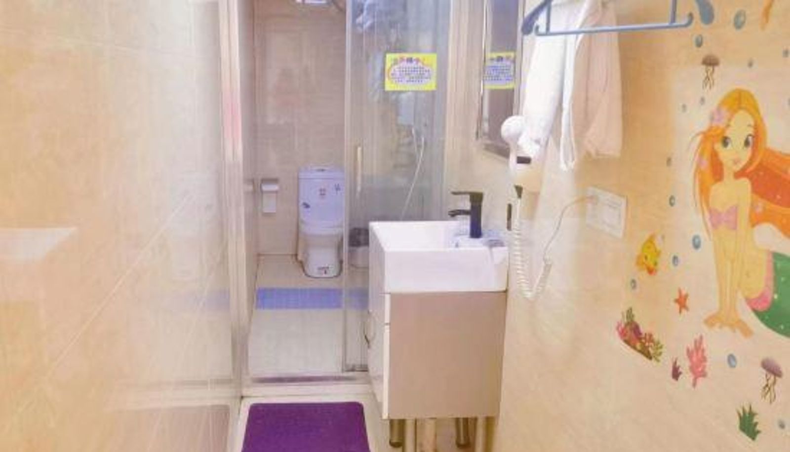 Camera - Wuxi Dingcheng Business Hotel
