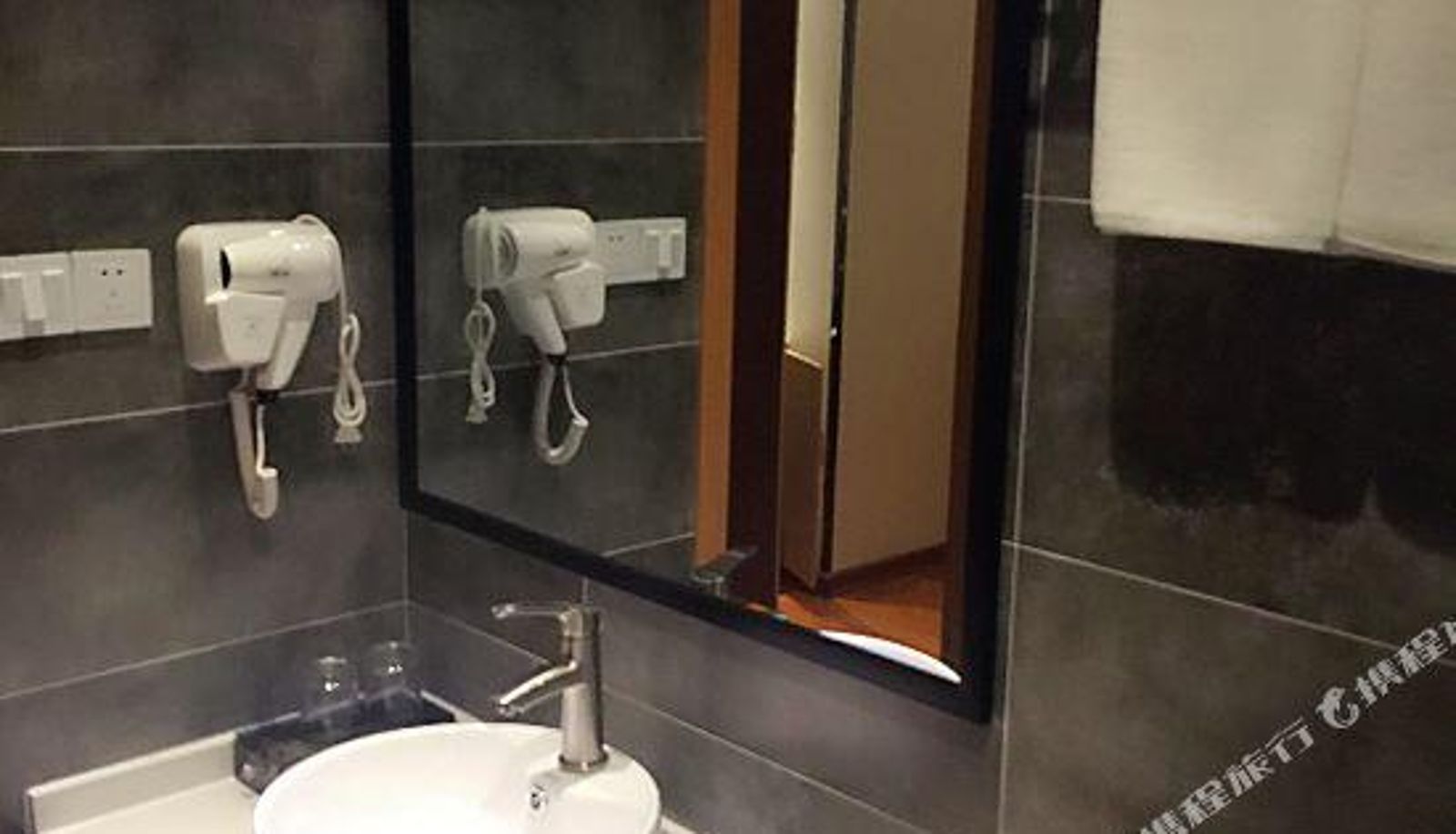 Business-kamer - Anmoo Aviation Hotel
