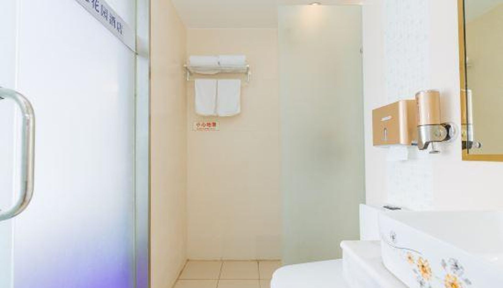 Camera - Youxiangzhu Hotel Apartment (Nanjing Xiaozhuang Metro Station Jin Academy of Sciences)
