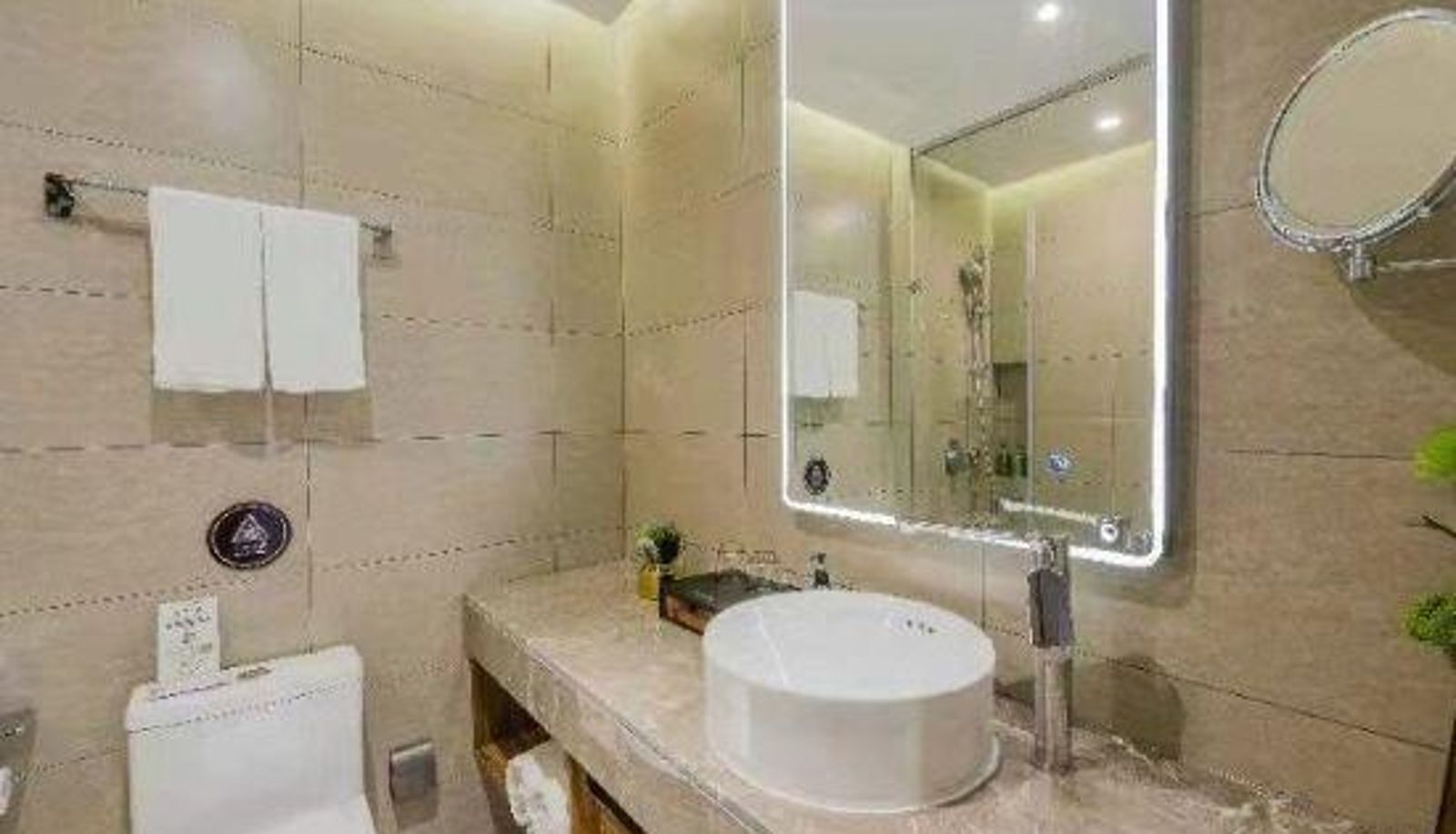 Kamer - Home Inn Plus (Nanjing Confucius Temple)