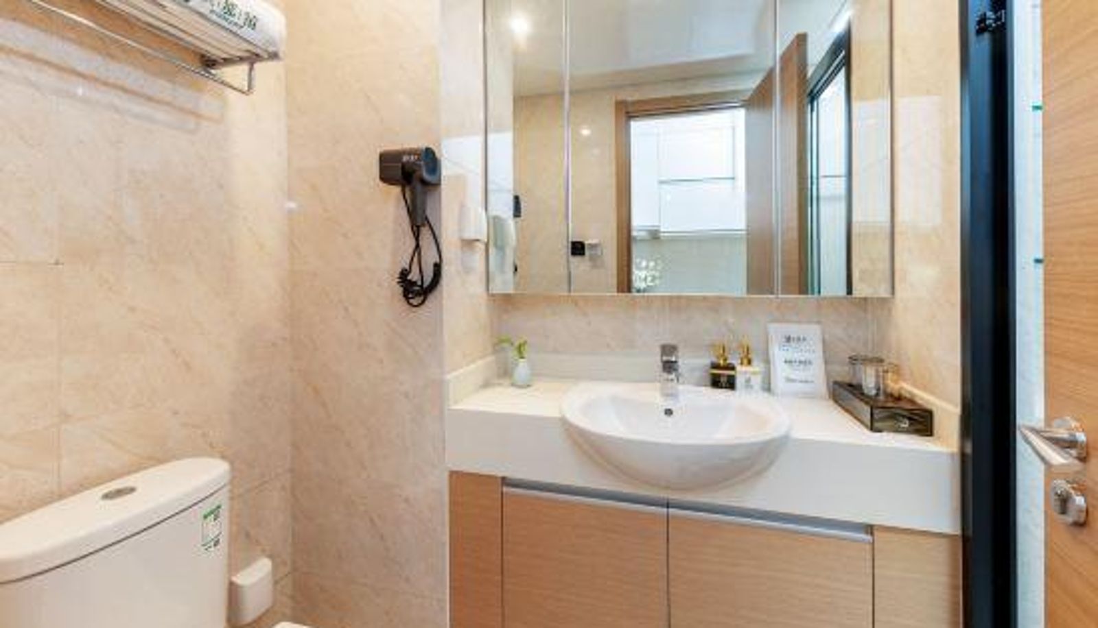 Camera - Monadi Boutique Hotel