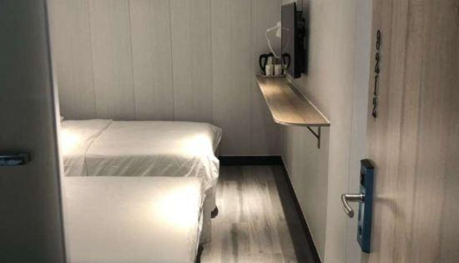 Zimmer - Rundu Hotel Nanjing