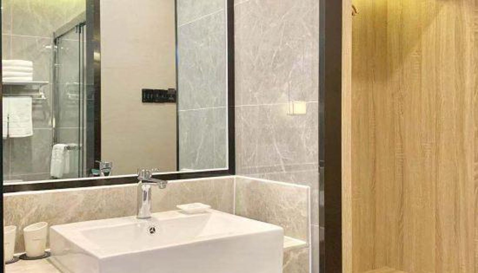 Zimmer - Dongsen Select Hotel (Nanjing Mingfa New Town Center)