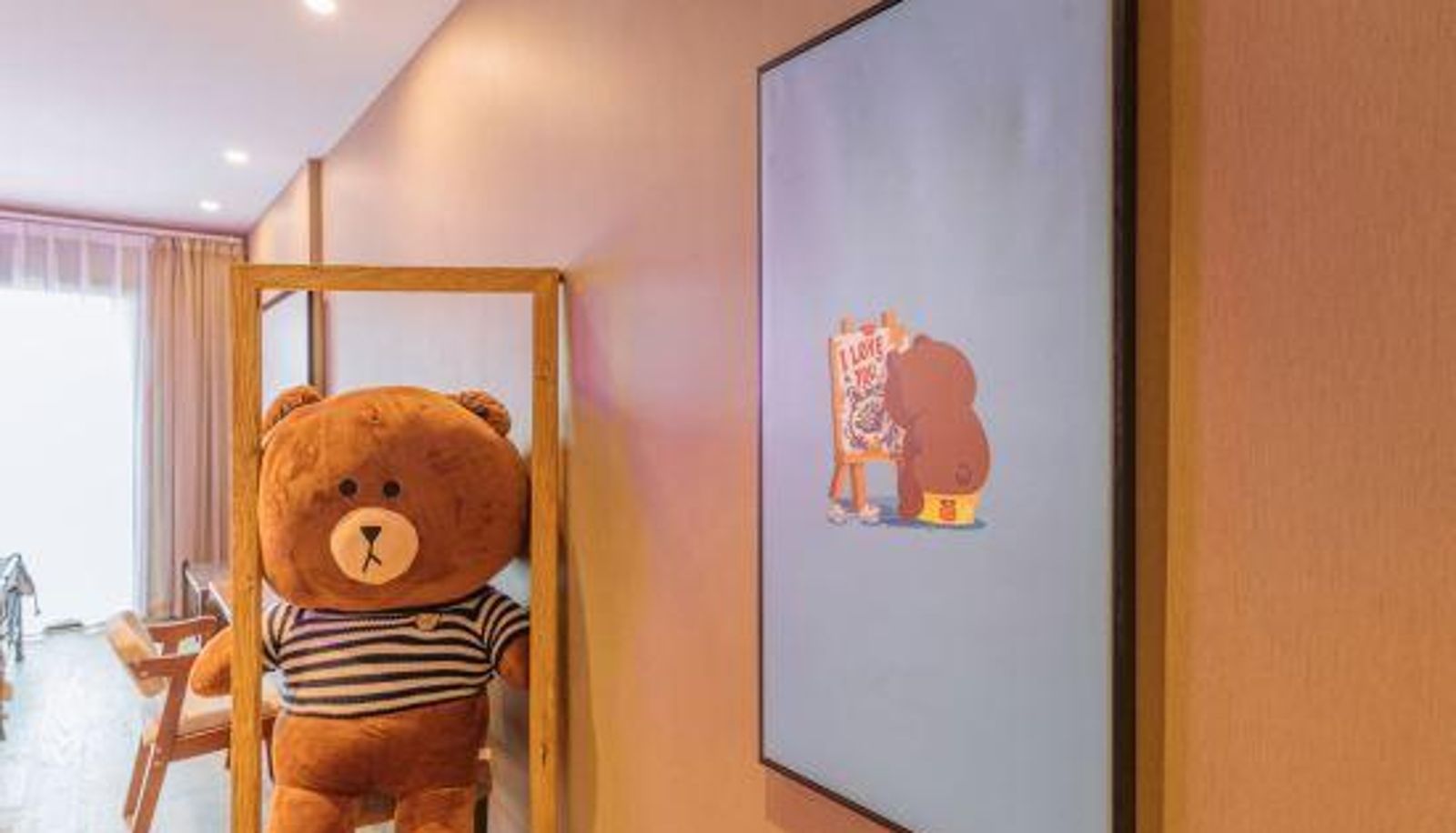 Kamer - Nanjing Aike Hotel Apartment (Nanjing International Expo Center)