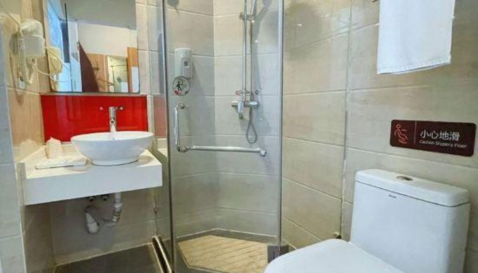 Room - 7 Days Youpin Hotel (Nanjing Xinjiekou Zhangfuyuan Subway Station)
