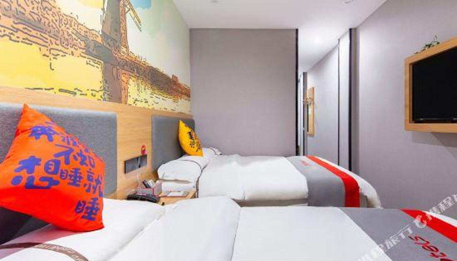 Gezinskamer - Yihui Chain Hotel (Nanjing Qixia Yuhua Store)