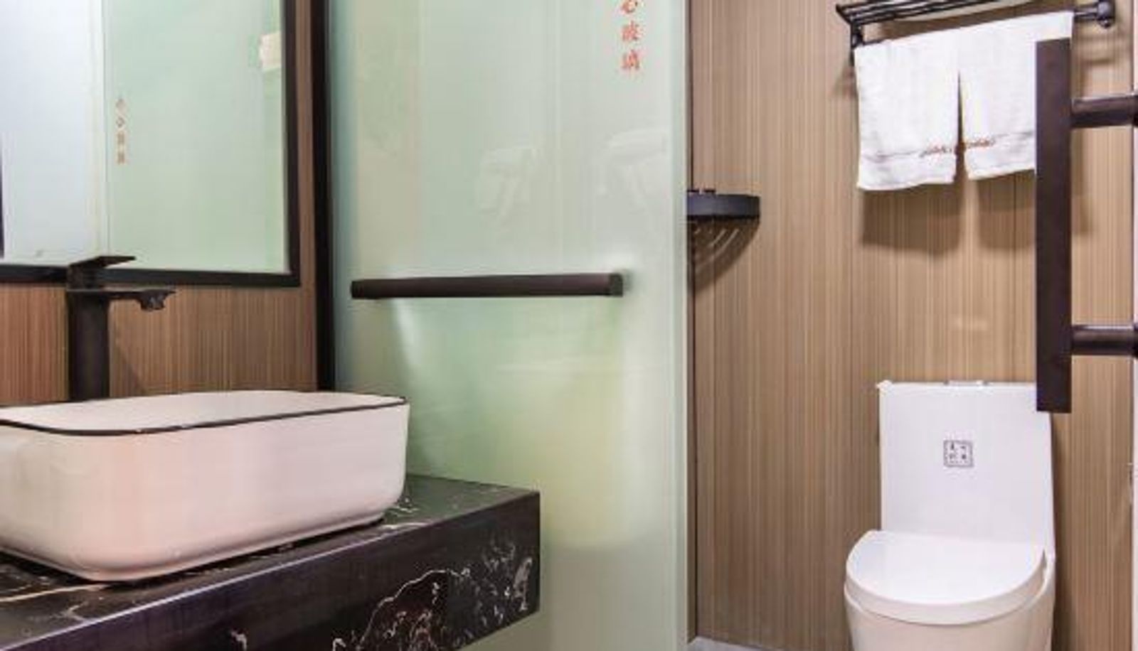 Chambre Business - Yihui Chain Hotel (Nanjing Qixia Yuhua Store)