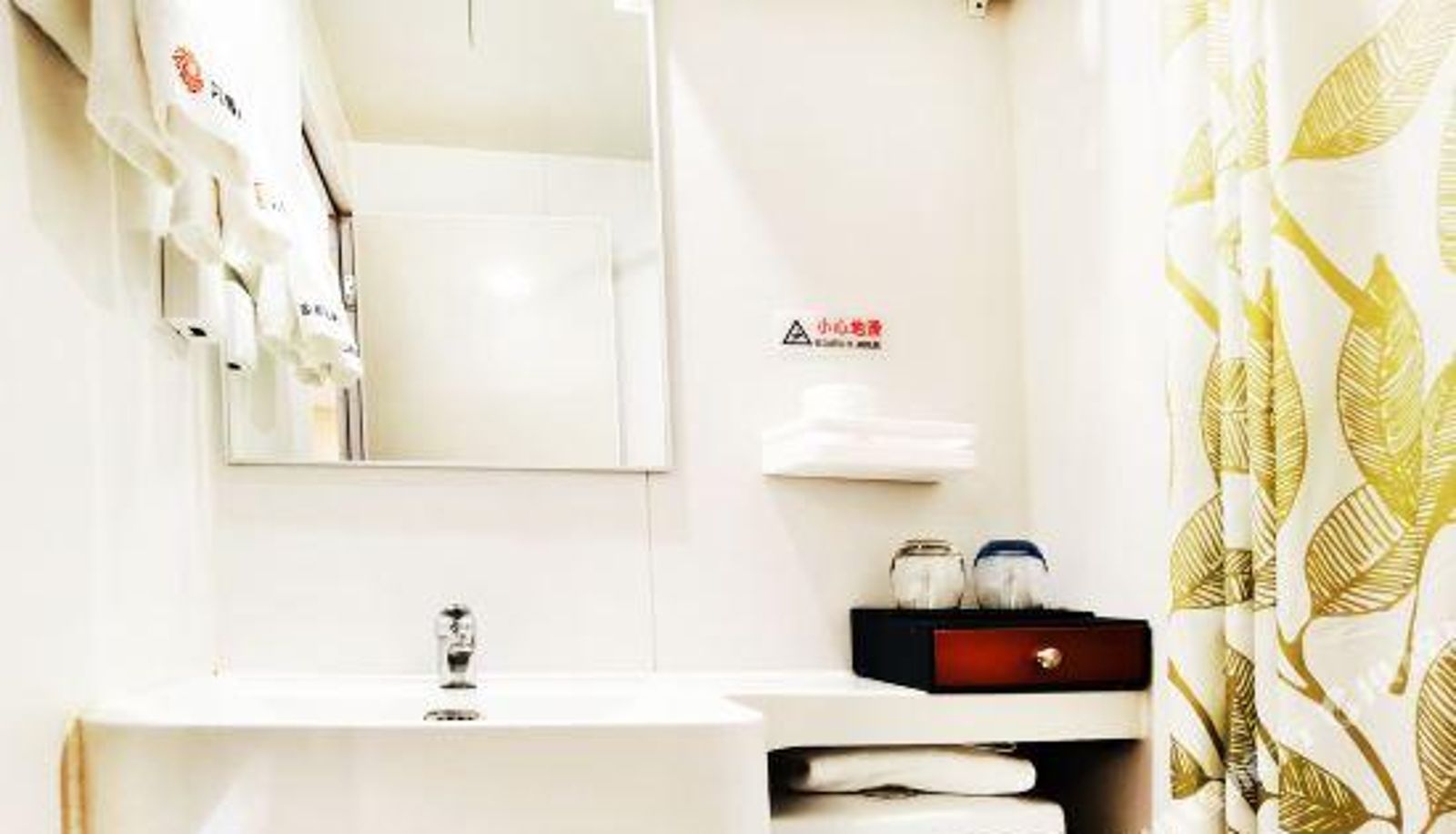 Kamer - Shanyao Boutique Hotel