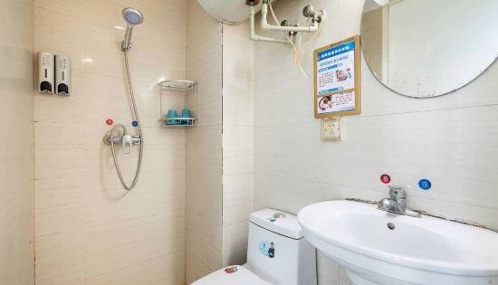 Habitación - Tangguo Hotel