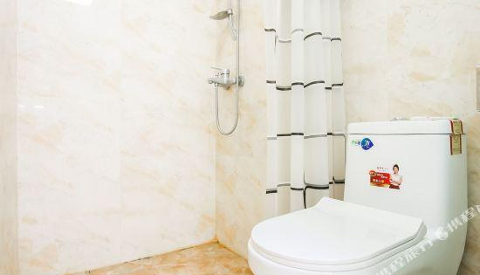 Kamer - Mango Apartment (Nanjing University of Technology Subway Station Mingfa New Town Center Branch)