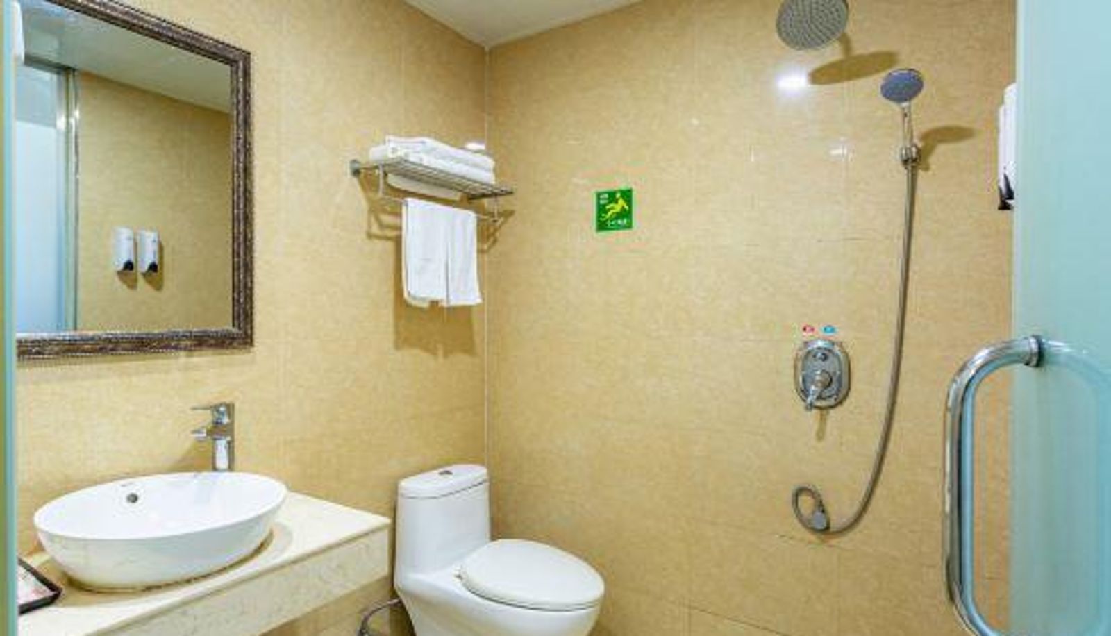 Business-kamer - Nanjing Wode Hotel (Qixia District Wanshou Shopping Center)